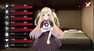 视觉数据1