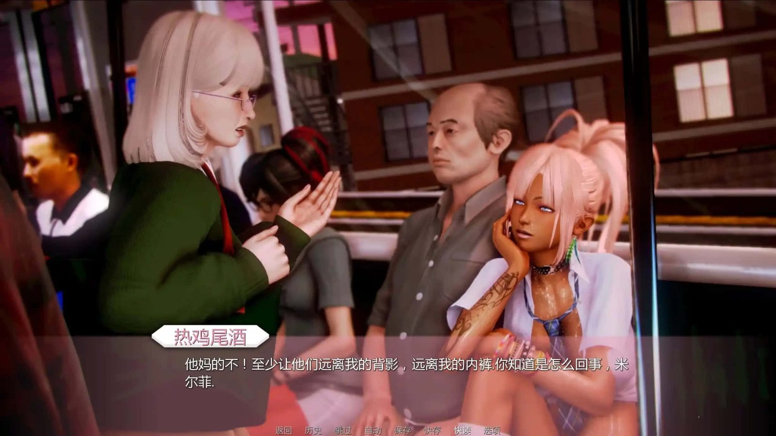 二次元老婆学院_Waifu Academy 地图探索 页面配图 2