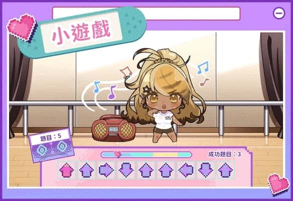 请成为最能干的VTuber吧！ 攻略要点 实机截图 3