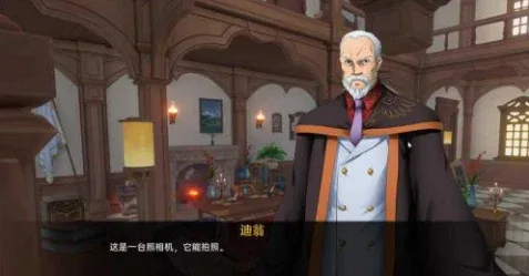 可莉的恶作剧 玩法展示 场景图